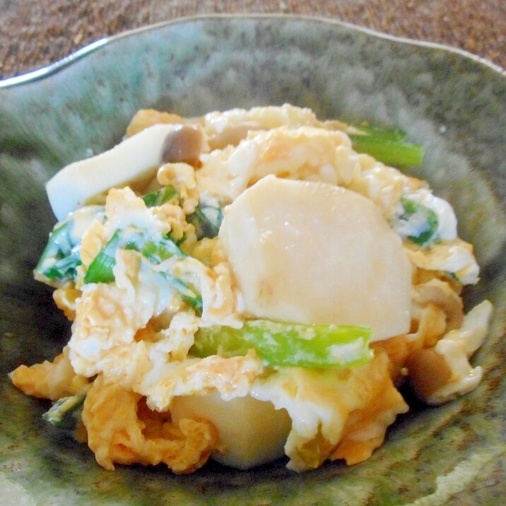 里芋と小松菜の卵とじ